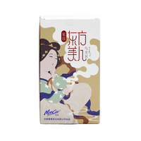 蜜蔻 meecoo 乌龙茶 琥珀金汤 100g