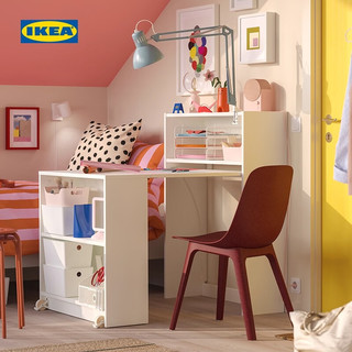  IKEA/宜家 可拉 书柜 折叠桌 储物柜 置物柜 托架  书柜含托架