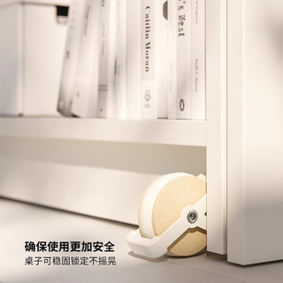  IKEA/宜家 可拉 书柜 折叠桌 储物柜 置物柜 托架  书柜含托架