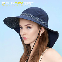 Sunday Afternoons 美国sundayafternoons女士户外大檐护颈海边沙滩透气夏遮阳防晒