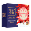 ZERO 零度企鹅 草莓酸奶口味冰淇淋42g支*4支 （有赠品）
