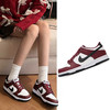 NIKE 耐克 DUNK 女款休闲鞋 CW1590-100-100750