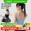 半练 圆V领交叉美背吊带免穿文胸带胸垫背心遮副乳显瘦显锁骨