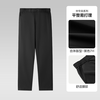 HLA 海澜之家 中华龙 男士休闲裤 HKCAW3J078A