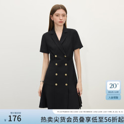 FANSILANEN 范思蓝恩 女士中款连衣裙 Z90148 黑色 M