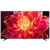 海信 Hisense 100E5Q-PRO 液晶电视 100英寸 4K