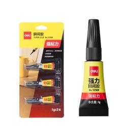 得力工具 得力（deli）502胶水 瞬间胶强力胶 准确点胶 无痕胶透明胶粘剂 可粘金属陶瓷木材 1g*3支便携装 53588