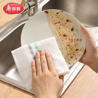 美丽雅 加厚强力吸水去油 28*28cm 4片装 洗碗抹布