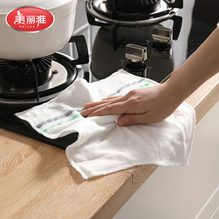 美丽雅 加厚强力吸水去油 28*28cm 4片装 洗碗抹布