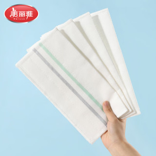 美丽雅 厨房多层加厚抹布 强力吸水去油清洁抹布 28*28cm 4片装