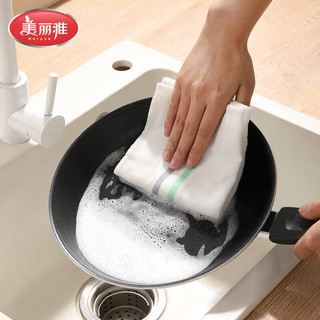 美丽雅 加厚强力吸水去油 28*28cm 4片装 洗碗抹布