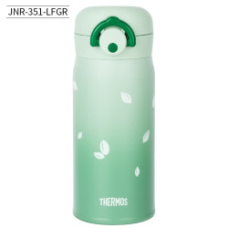 THERMOS 膳魔师 冷杯保温杯不锈钢水杯渐变绿350ml儿童男女学生JNR-351