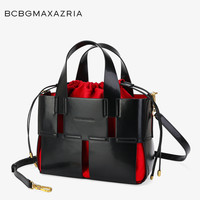 BCBG MAX AZRIA 总统夫人同款品牌BCBGMAXAZRIA意大利进口牛皮真皮托特包七夕礼物