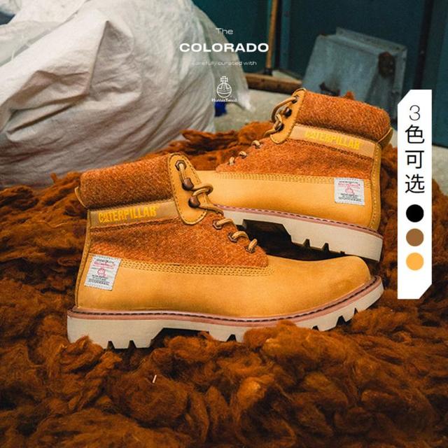 七夕甜蜜礼：CAT 卡特彼勒 【HarrisTweed联名】户外休闲工装靴