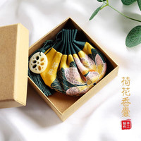 腾安达古风香包汉服荷包香囊艾草驱蚊挂件中药香袋配饰挂件 浅绿色+薰衣草+礼盒