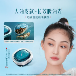花西子 空气散粉/蜜粉K03-8.5g