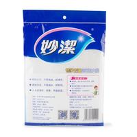 妙洁棉柔抹布洗碗布神奇抹布厨房家用擦拭布清洁布去油污洗锅洗碗盘布 一次性湿抹布20*27cm48片