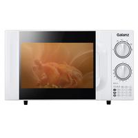 格兰仕 P70D20TL-D4 微波炉 20L 白色