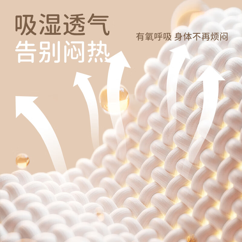 尺码可咨询客服哦