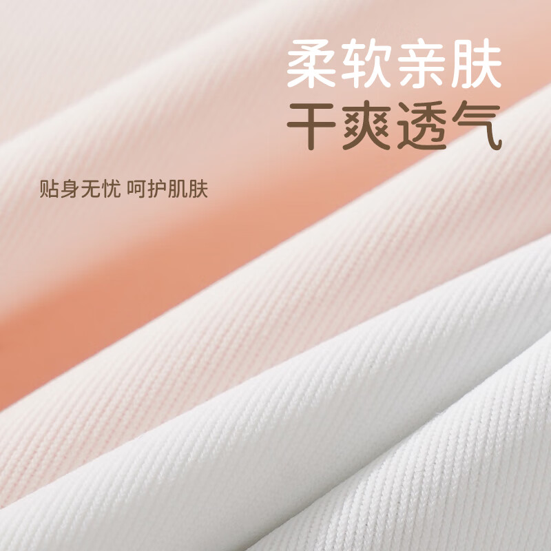 初高中生内衣女童小背心心-兰色