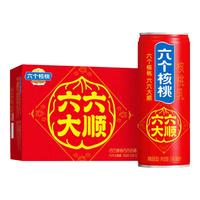  养元 植物蛋白 核桃乳