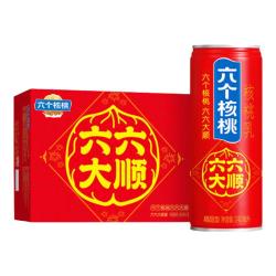 养元 六个核桃 精品型植物蛋白核桃乳