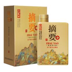 摘要 酒 千里江山图 贵州金沙回沙 酱香型白酒 纯粮高端酱酒 53度 500mL 2瓶 （带礼袋）