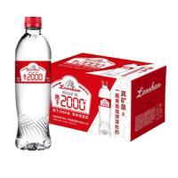 崂山天然矿泉水 地下2000米 家庭会议用水饮用水 500ml*24瓶/整箱装