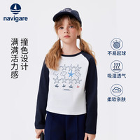 NAVIGARE意大利小帆船童装女童长袖T恤儿童舒适长袖上衣中大童打底衫新款