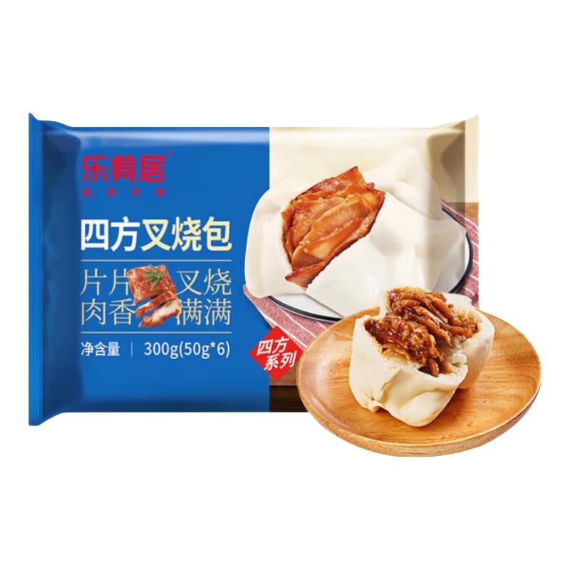  乐肴居 即食 儿童速食点心