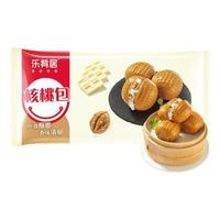 乐肴居早餐包子 儿童速食即食点心半成品 馒头花卷叉烧肉包流沙包 新疆核桃包350g/10枚