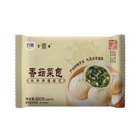  富春 素菜包子  【10只大包子】香菇菜包800g*1袋 800g