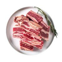 帕尔司阿根廷谷饲120天原切牛肋排 净重 纯肋排生鲜牛肉  七夕送礼