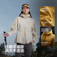 BOSIDENG/波司登 防风防水 女士登山外套  初雪白/砂岩啡 M