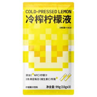 88VIP：Lemon Republic 冷榨柠檬液 990g 33g*30条