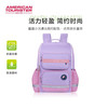 AMERICAN TOURISTER 美旅 大容量轻便小学生双肩背包NG3 NK1*002浅紫色