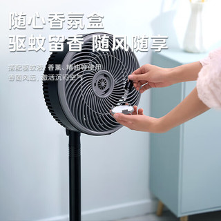  Midea/美的 轻音低噪 空气循环扇