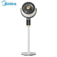 美的(Midea)电风扇空气循环扇落地扇智能语音遥控家用大风力轻音四季净化扇-A 组合装【智能语音-极地白】驱蚊器+蚊香液