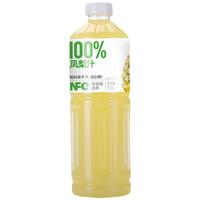 珍珠湾 NFC凤梨汁1.25L大瓶装100%纯果汁夏日解渴解暑解腻家庭畅饮料品 100%凤梨汁1.25L