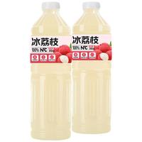 珍珠湾 NFC荔枝汁100%纯果汁每日C无添加夏日饮料饮品848ml*2瓶整箱 100%荔枝汁848ml*2瓶