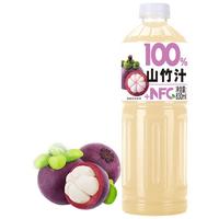 珍珠湾NFC100%山竹汁830ml*2瓶装整箱纯热带果汁夏日解暑家庭畅饮料饮品