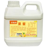 珍珠湾果蜜糖浆柠檬水1.32kg柠檬浓缩汁手打冰鲜柠檬茶果汁奶茶饮料
