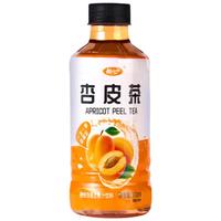 珍珠湾 杏皮茶310ML*15瓶整箱新疆甘肃夏日必备饮料品酸甜解腻解暑 【甘肃特产】杏皮茶果汁15瓶