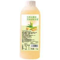 珍珠湾 竹蔗冰糖浆1.2kg果糖柠檬茶甘蔗冰糖浆奶茶店水果茶咖啡原料