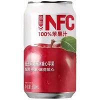 珍珠湾 NFC苹果汁100%果汁夏日烧烤解暑解腻解渴0脂肪饮料310ml*8罐整箱 100%苹果汁310ml*8罐