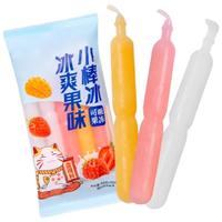 珍珠湾 棒棒冰碎碎冰冰棒冰沙儿童果味饮料品吸吸冻混合味20支整箱 棒棒冰碎碎冰冰棒20支
