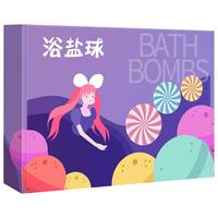 NARBERRY 超多泡泡 泡澡球浴盐球