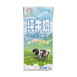 认养 3.2g蛋白 纯牛奶