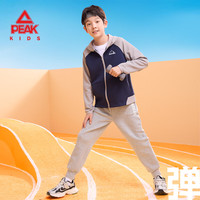 匹克 空气层连帽开衫外套 浅花灰 140