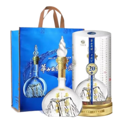 西凤酒 52度 凤香型白酒  单瓶装 500ml